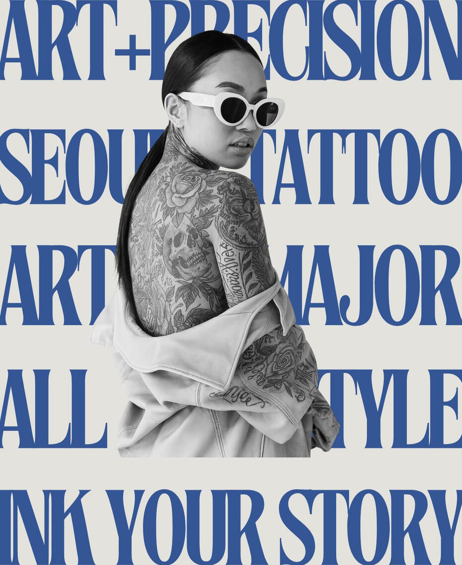 Korean fine line & lettering tattoos, designed just for you.
